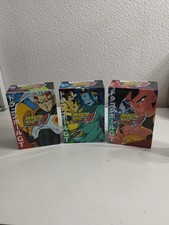Dragonball GT 3 Boxsets