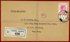 Hong Kong 1948, KG VI 80c w. Tab, on Registered FDC (Addressed Locally)
