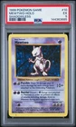 1999 POKEMON GAME SHADOWLESS #10 MEWTWO-HOLO PSA 5