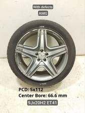Aluminiumfelge Mercedes-Benz M-KLASSE 2015 5x112 R20 EJ 9.0 ET41 A1664012202 Aluminiumfelge Mercedes-Benz M-KLASSE 2015 5x112 R20 EJ 9.0 ET41 A1664012202