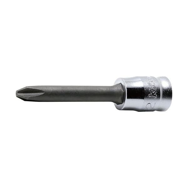 Koken 6.35mm Insert Z-EAL Plus Bit Socket Total Length 50mmNO.1 2000z.501