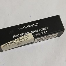 NIB MAC Frost Lipstick A63 TANNARAMA - discontinued RARE authentic full-size