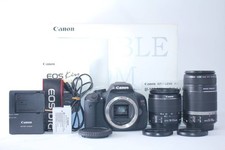 Canon CANON EOS KiSS X5 / EF-S 18-55mm F3.5-5.6 IS / EF-S 55-250mm F4-5.6 IS