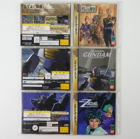 Lot of 10 Mobile Suit Gundam PlayStation & Sega Saturn Japan Import US Seller