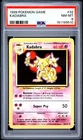 1999 POKEMON BASE SET UNLIMITED #32 KADABRA PSA 8