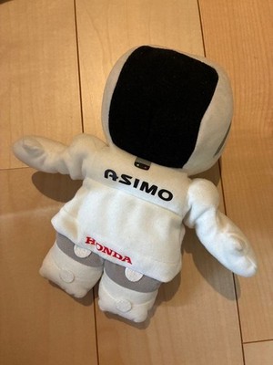 Honda ASIMO Stoffpuppe Puppe