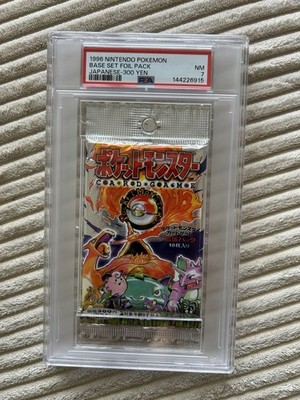 Pokémon TCG Sealed Base Set Booster Japan 1996 PSA 7 Expansion Pack