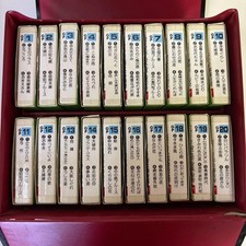 Golden Karaoke Best 20 Cassette Tape Lot of 20 w/ Case Japan