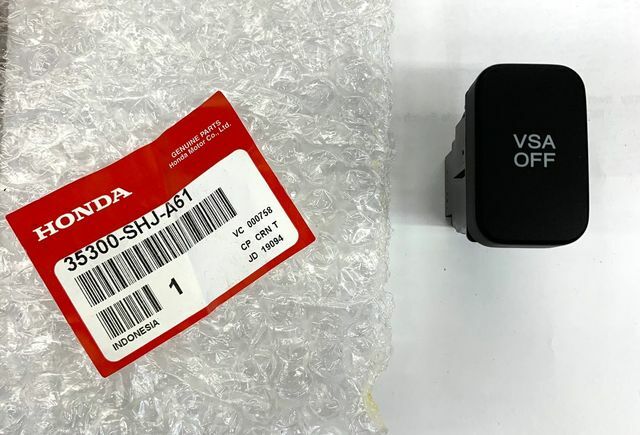 Кнопка vsa off honda