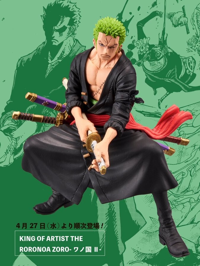 One Piece The Roronoa Zoro Figure King Of Artist Wa no Kuni