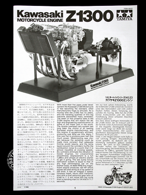 Tamiya 1/6 Kawasaki Z1300 1286cc DOHC 6 Cylinder Motorcycle Engine