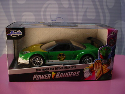 Honda NSX-R フルファンクションラジオコントロールカー Amazon.co.jp: Honda NSX-R フルファンクショナルラジオコントールカー