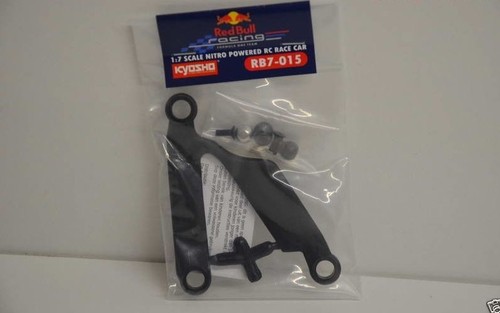 RB7 DeAgostini Red Bull Kyosho modelismo componentes elegir números 1 - 57 61 65 - Imagen 18 de 65