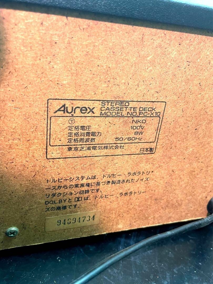 Vintage Toshiba Aurex PC-X10 Cassette Deck 1980s Metal Tape Dolby