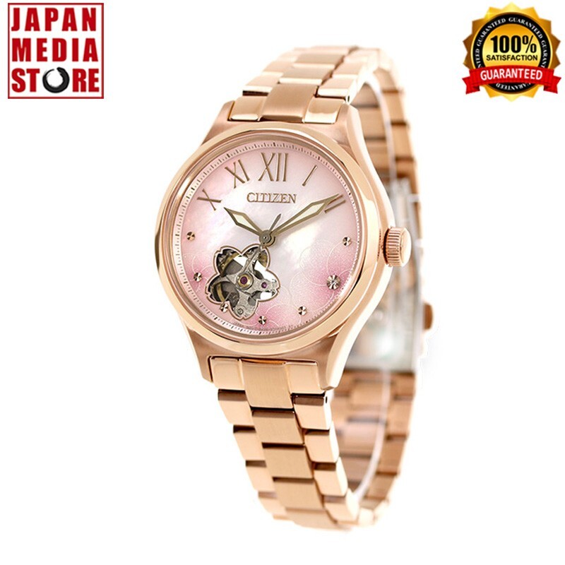 美品【CITIZEN】Kii Exclusive pink gold CITIZEN / シチズン】Kii Exclusive EG2043-57B Pink Gold 別注