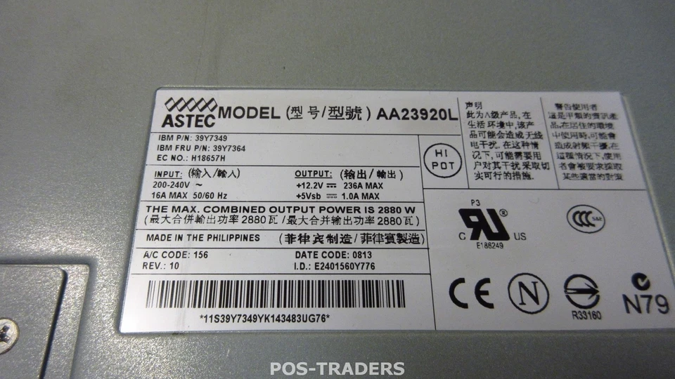 Astec AA23920L IBM 39Y7349 Power Supply Fan Pack - PULLED FROM IBM H 8852 - Bild 3 von 4