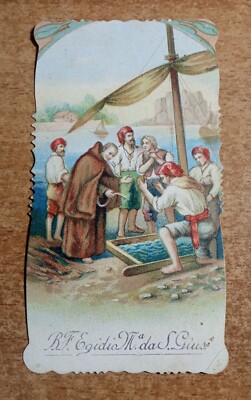 Santino Holy Card Sant' Egidio Maria di San Giuseppe (Francesco Pontillo)
