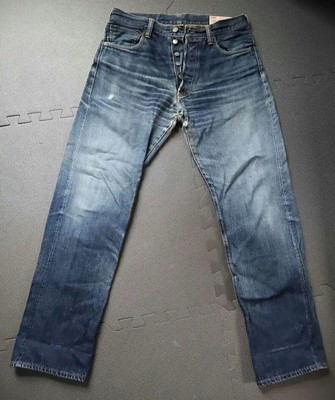 Evisu 33×32 lot2000t