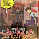 2000 BEC Animetrix Gainax Neon Genesis Evangelion EVA-01 Test Type Real Model 01 — photo 2