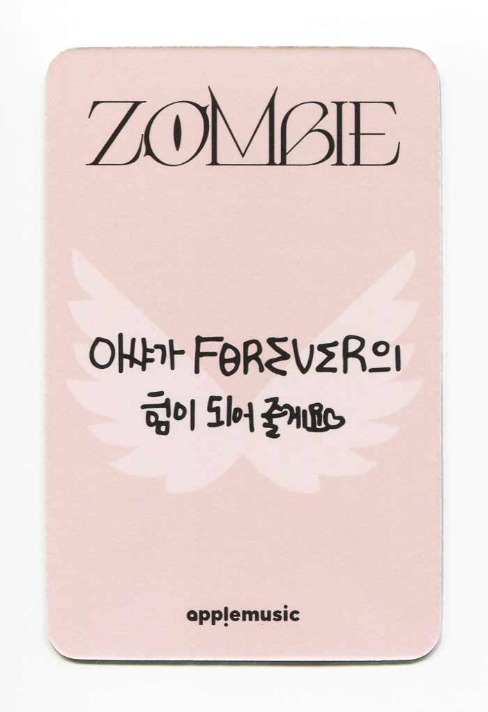 EVERGLOW - 5th Single ZOMBIE [APPLE MUSIC] LUCKY DRAW POB