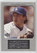 2003 Upper Deck Classic Portraits Kazuhisa Ishii #100 1u9