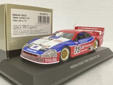 Kyosho Nissan 300ZX GTS Le Mans LM 1994 #75 Fastest Lap 1:43 scale model car