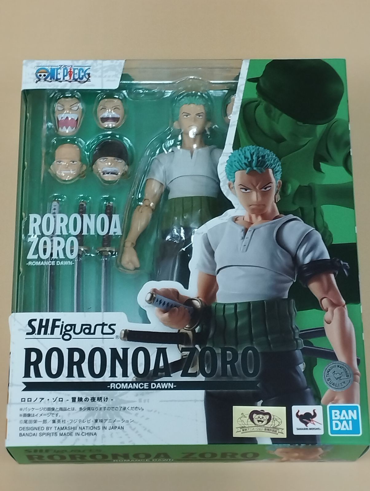 Figurine de collection One Piece S.H.Figuarts Roronoa Zoro Romance Dawn de 15 cm - Image 6