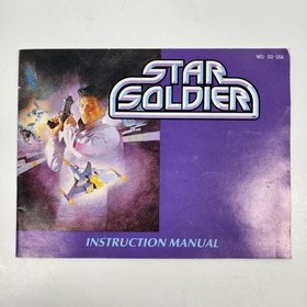 Star Soldier (Nintendo NES, 1988) Cartridge & Manual Only