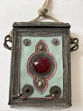Ancienne boite vintage berbère marocaine métaux mélangés coran coran coran coffret support pierre incrustation