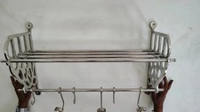 24'' French Rack Luggage Train Wall Mounted Aluminum Rack luxury Gifts
