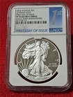 2016-W Silver Eagle Dollar ASE NGC MS 70 LETTERED ED 30th ANNIVERSARY FDI #T1447