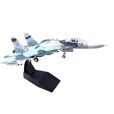 su 27 products for sale | eBay