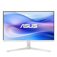 Asus VU249HFI-W 23.8 Zoll Full HD IPS LED 16:9 100 Hz Office Monitor