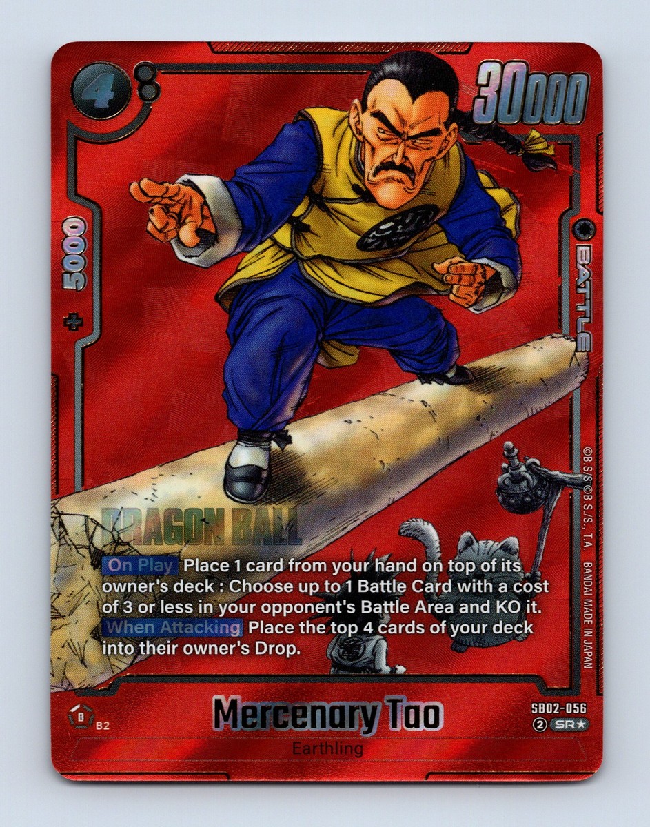 Mercenary Tao SB02-056 Alternate Art Manga Booster 02 Dragon Ball