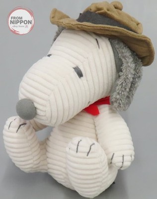 Snoopy (Beagle Scout) Cord Stofftier ''PEANUTS (SNOOPY)''