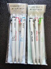 Sanrio Characters Ballpoint Pens a2d478