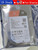 New Seagate ST6000NT001 IronWolf Pro 6TB 7200RPM 256MB SATA 3.5" NAS HDD