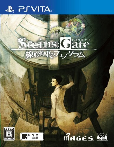 USED PS Vita STEINS GATE Senkei Kosoku no Phenogram 78874 JAPAN