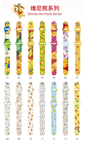 Winnie the Pooh Wristwatch Bands Cartoon Silicone Watch Band for Apple Watch - Picture 22 of 38