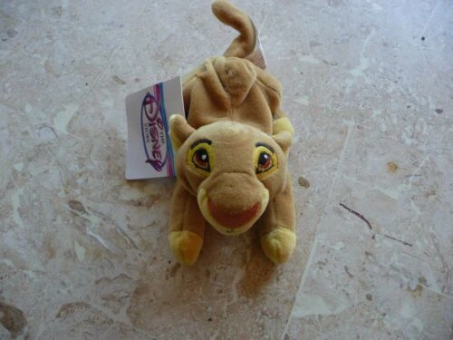 Disney The Lion King Kids' Toys & Hobbies