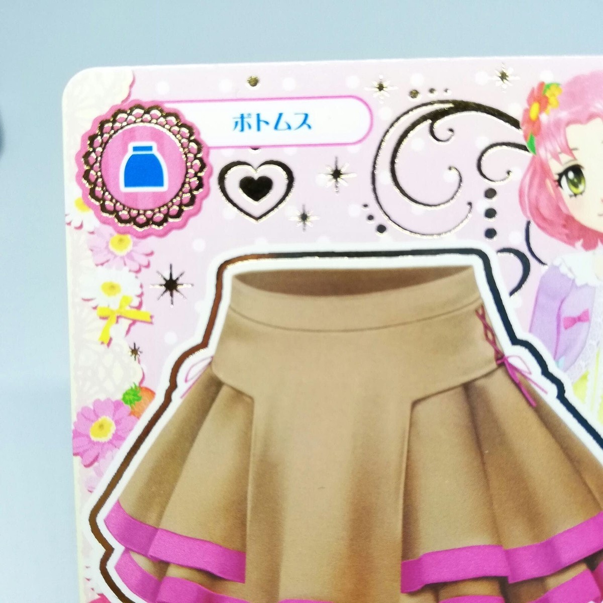 【値札付】縷縷夢兎 2024SS 一点物ハンドメイド（tuell skirt） 値札付】縷縷夢兎 2024SS 一点物ハンドメイド（tuell skirt） NICHOLAS