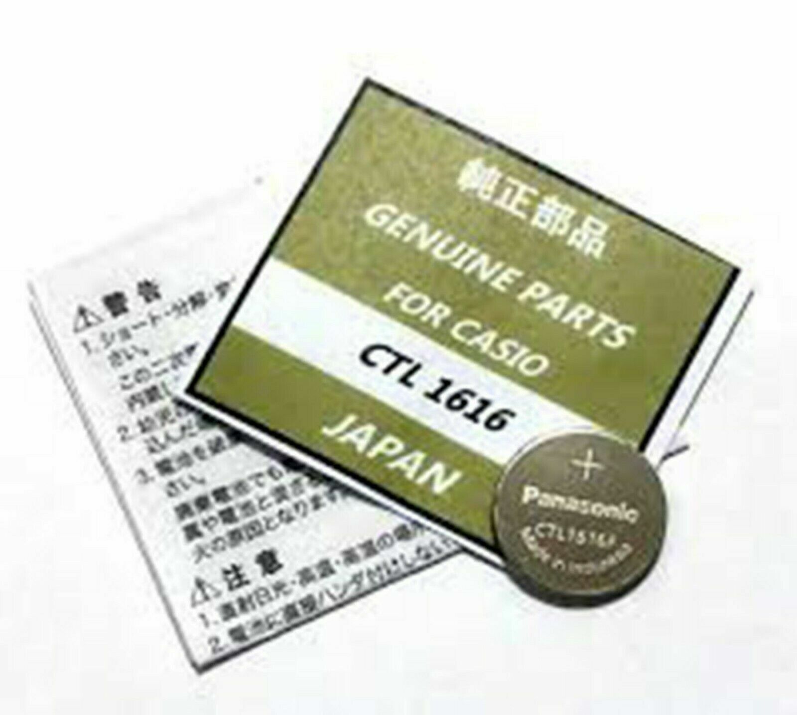Аккумулятор panasonic ctl1616