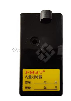 1PC    New Filter FXV-44D Air Sampling Built-in Cartridge