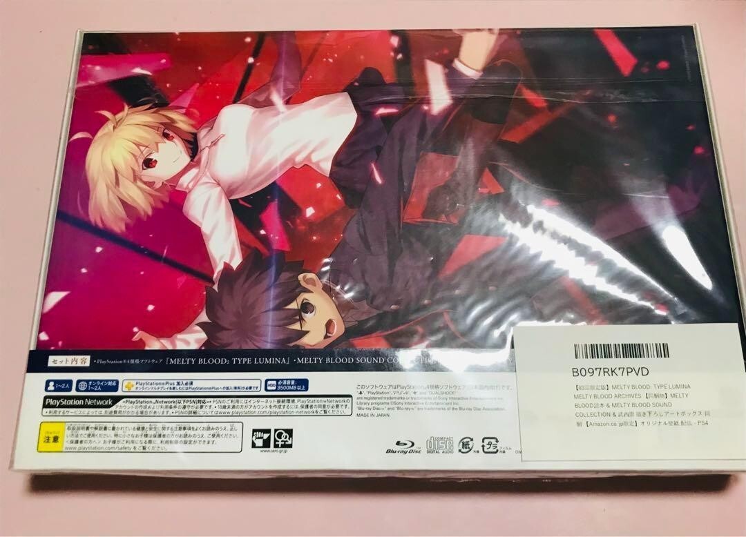 PS4 Limited Edition MELTY BLOOD TYPE LUMINA ARCHIVES Limited PS4 Limited Edition MELTY BLOOD TYPE LUMINA ARCHIVES Limited