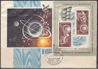Russia Scott 4045 FDC - Soviet Space Research