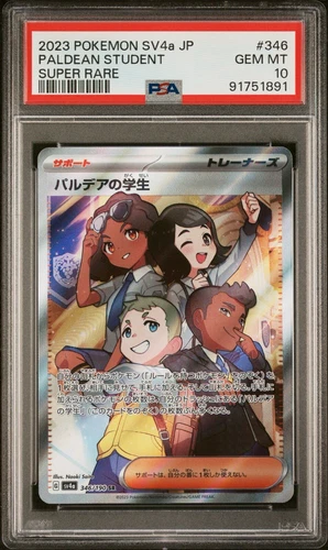 PSA 10 - Students of Paldea 346/190 SV4a Shiny Treasures - Pokemon