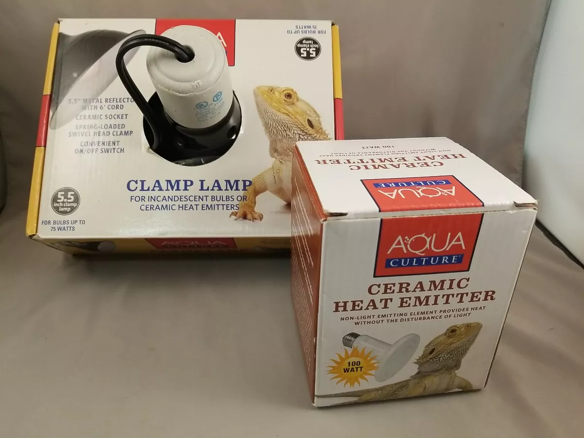 Aqua culture hotsell basking bulb