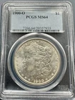 1900-O American Silver Morgan Dollar Coin PCGS MS64