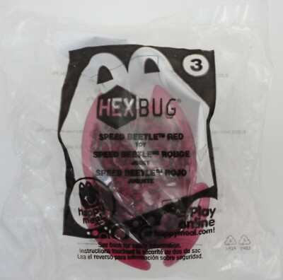 2013 McDonald's Happy Meal Toy HEXBUG # 3 SPEED BEETLE RED NEW NOS