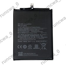 For Xiaomi Redmi Note 9S Redmi 8 8A Mi Max 2 Battery BN52 BN51 BN50 Replacement
